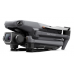 DJI Mavic 3 Classic (Тушка)